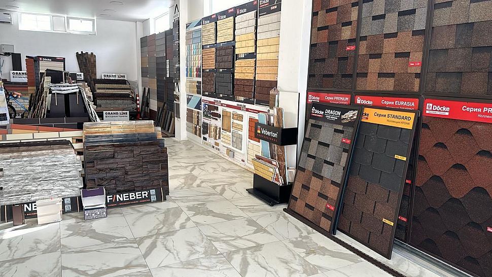 Цандрыпш, Гагрский район, улица Эшба, 43