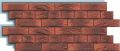 Фасадная термопанель Доломит Венецианский Кирпич 40 мм, Корса  купить в Барнауле