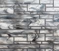 Фасадные панели Доломит, коллекция Доломит эксклюзивный, Агат купить в Барнауле