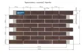 Фасадные термопанели Аляска 21. Retro brick salt купить в Барнауле