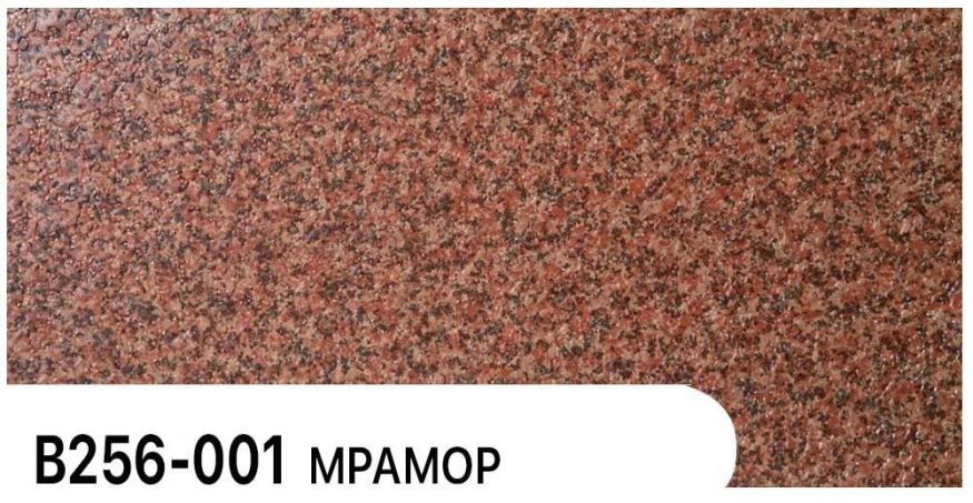 Фасадная панель Zodiac, Мрамор, В256-001 купить в Барнауле