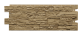 Фасадная панель Docke Алтай Корица купить в Барнауле