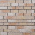 Фасадная битумная плитка Технониколь HAUBERK кирпич Каталонский, 2.2 кв.м. купить в Барнауле