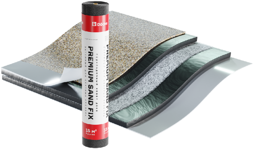 Подкладочный ковер Docke Premium Sand Fix , 15 м купить в Барнауле