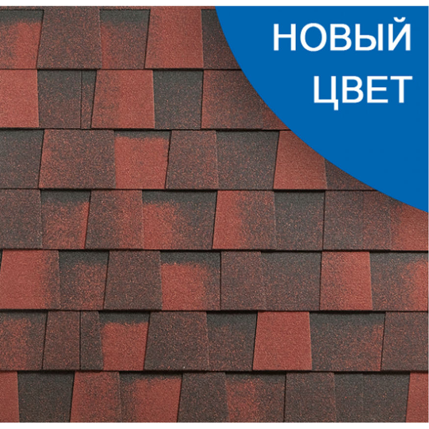 Гибкая черепица KATEPAL Mansion New кобург купить в Барнауле