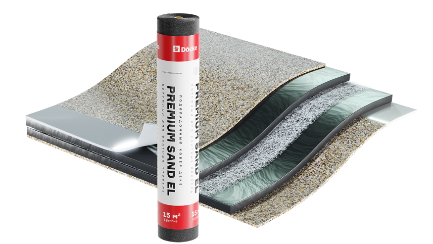 Подкладочный ковер Docke Premium Sand EL, 15 м купить в Барнауле