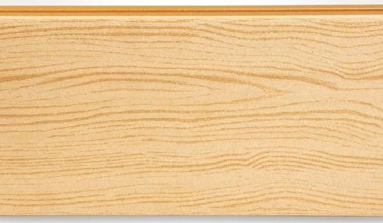 Доска террасная NanoWood «Lite» ECO Орех купить в Барнауле