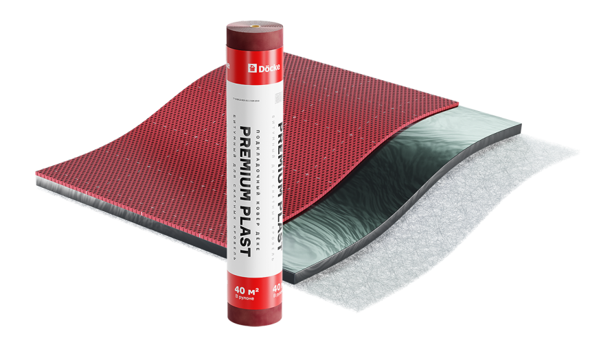 Подкладочный ковер Docke Premium Plast, 40 м купить в Барнауле