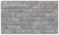 Фасадные термопанели Аляска серия Классика 38. Wall купить в Барнауле
