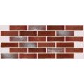 Гибкая клинкерная плитка Симтер СТ-ФН-12  купить в Барнауле